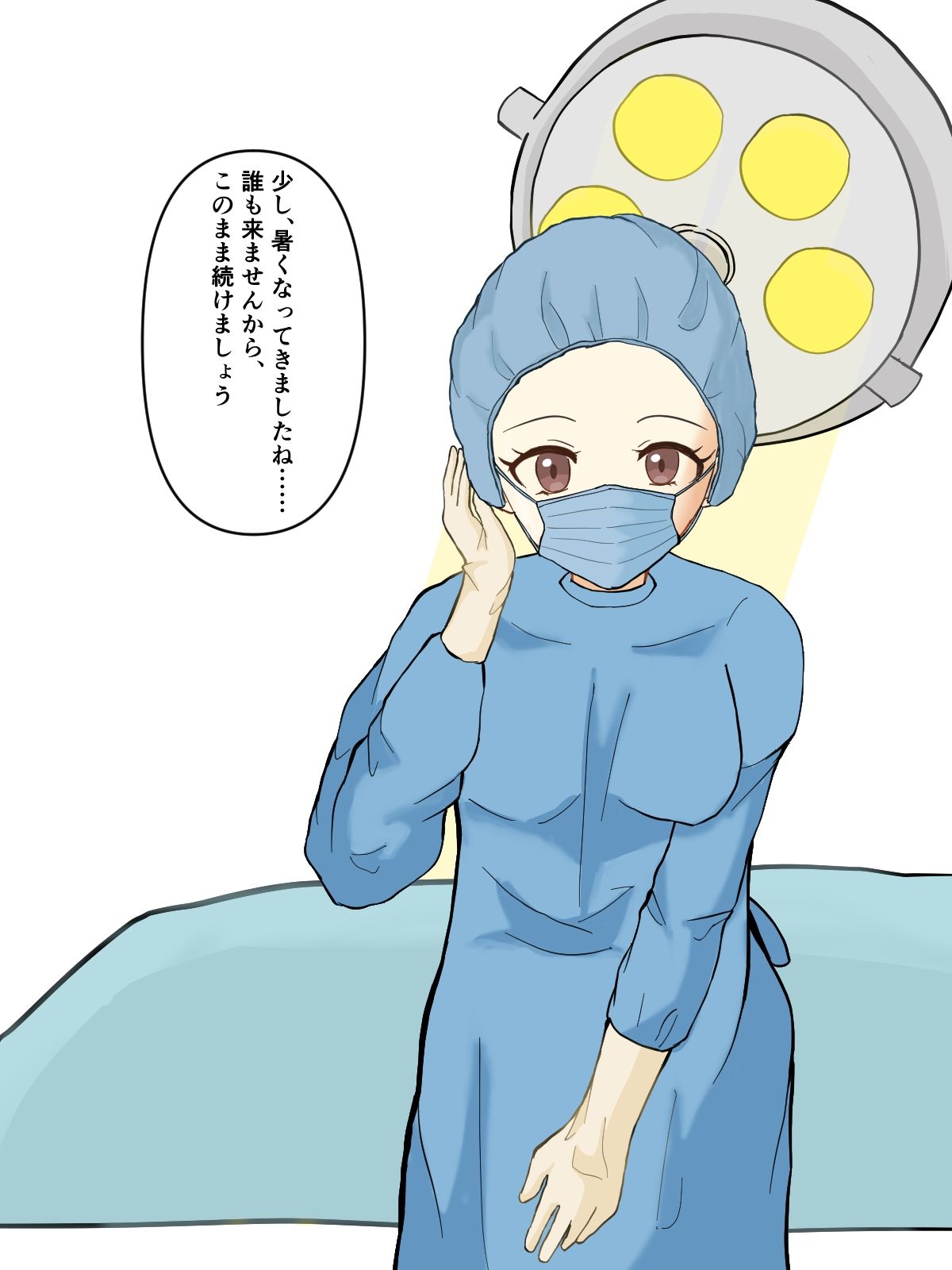 【歯科フェチ】歯科衛生士の背徳オペ〜重装備のまま、診察台で……〜