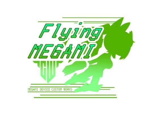 Flying_MEGAMI