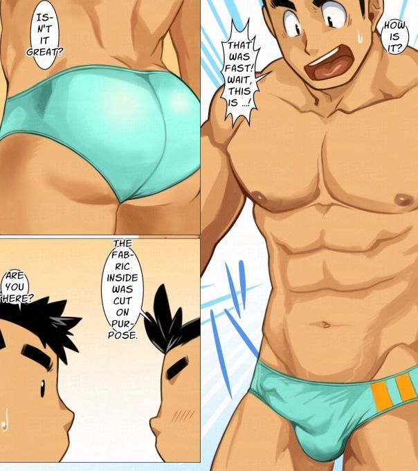 1roomthird02English edition