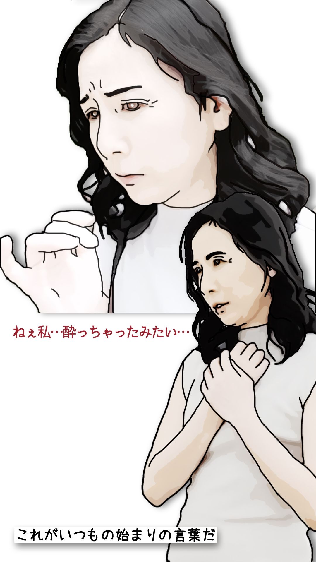 鬼畜な近親相姦 親娘どんぶり（実母と義母と祖母と娘と姪）