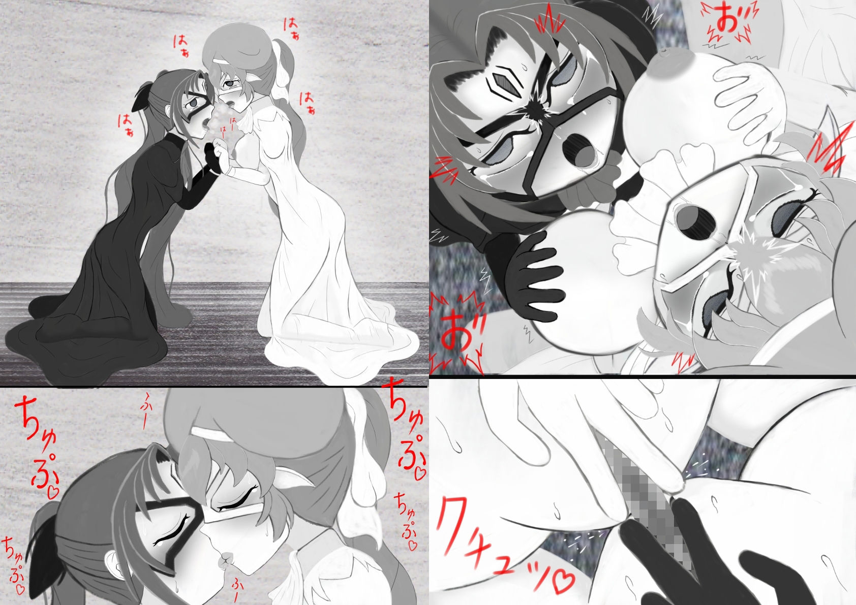 マスカレイドナイツEXR01