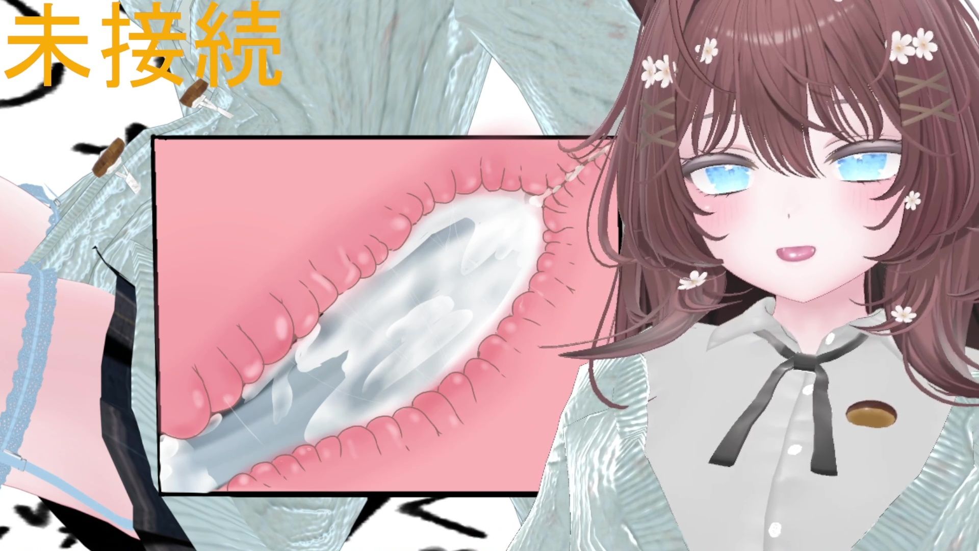 3月15日初おもちゃ連動いくいくアーカイブ井栗まろん