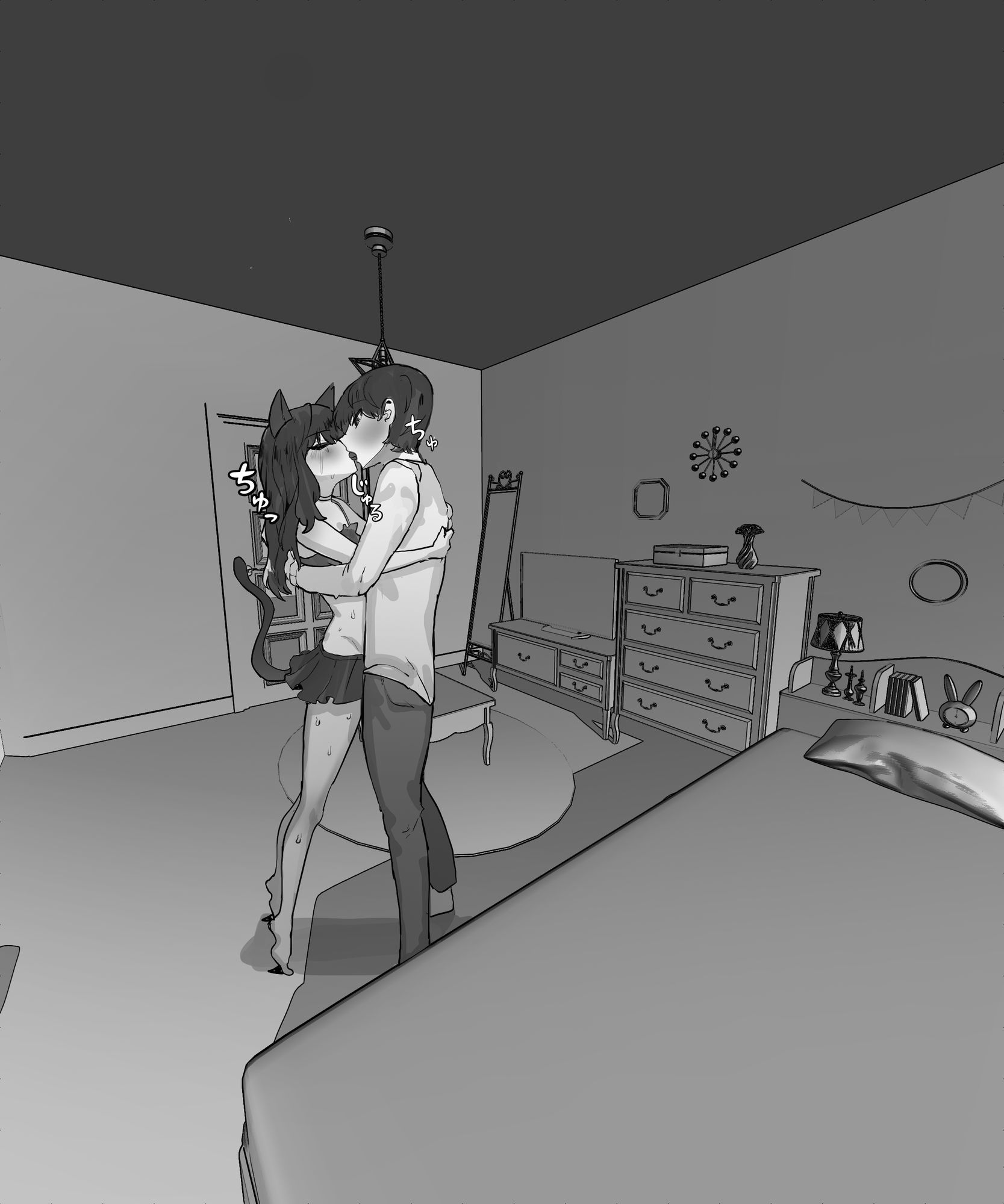 仲の悪い妹と日常 -コスプレ