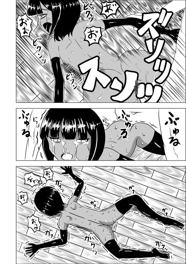 褐色貧乳娘が家に来るだけHARD