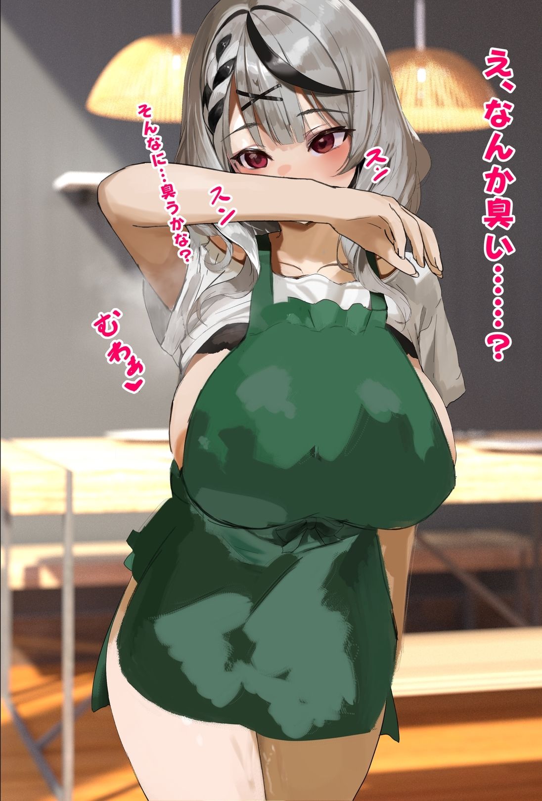 【差分70枚!セリフつき】一週間風呂に入らなかった沙/花/叉/ク/ロ/ヱとお風呂記念でおちんちんでいっぱいゴシゴシ洗ってあげるCG集(はぁと)