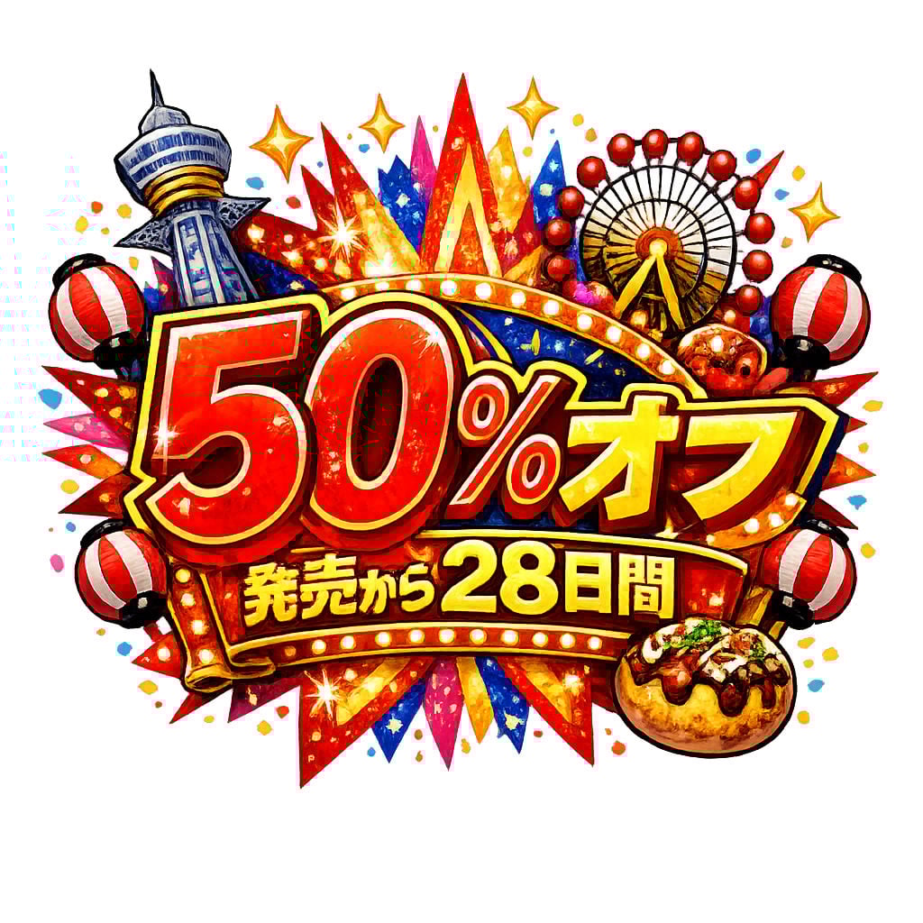 綾川ちゆき10周年記念 2025年分まるごと絶頂総集編〜濡れ濡れ汁とビクビクが止まらないベスト(はーと)〜