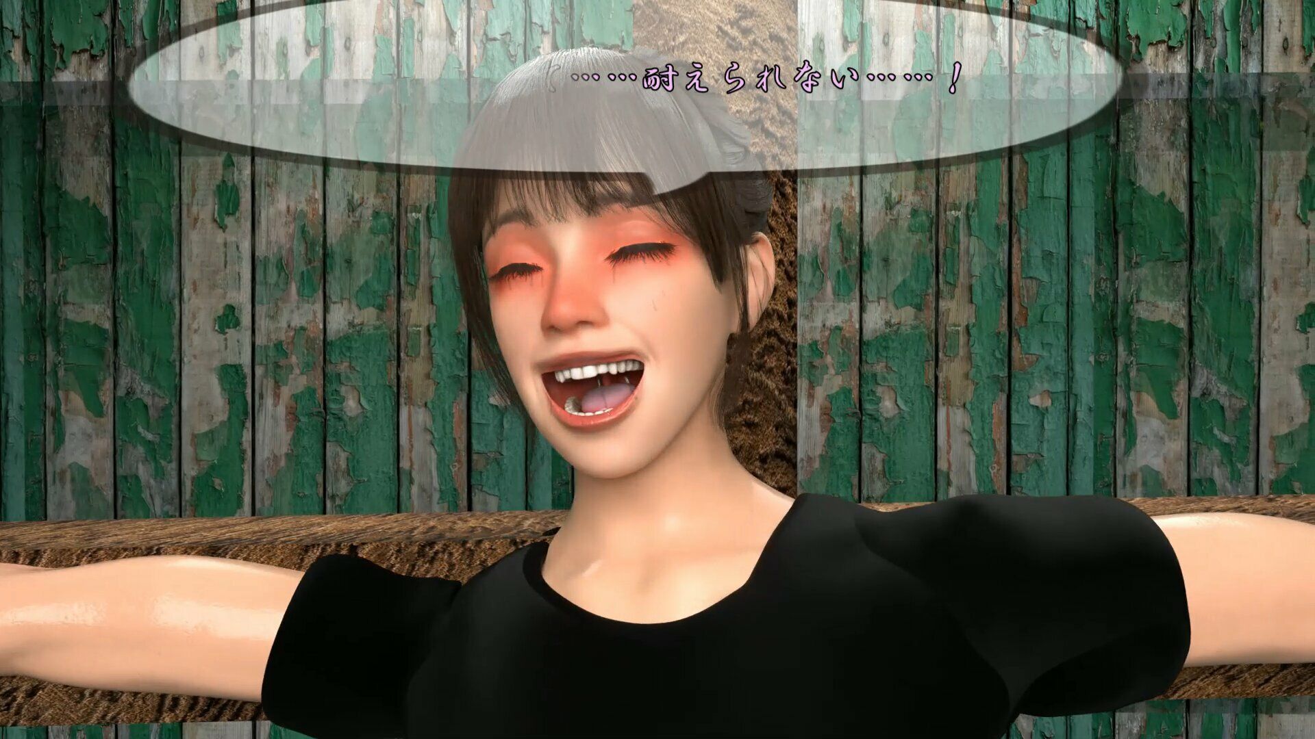 ヨガ講師の受難第2夜