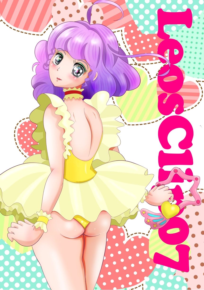LeosClip07