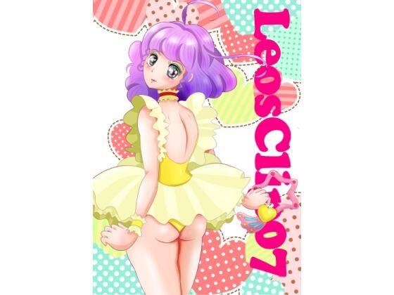 LeosClip07