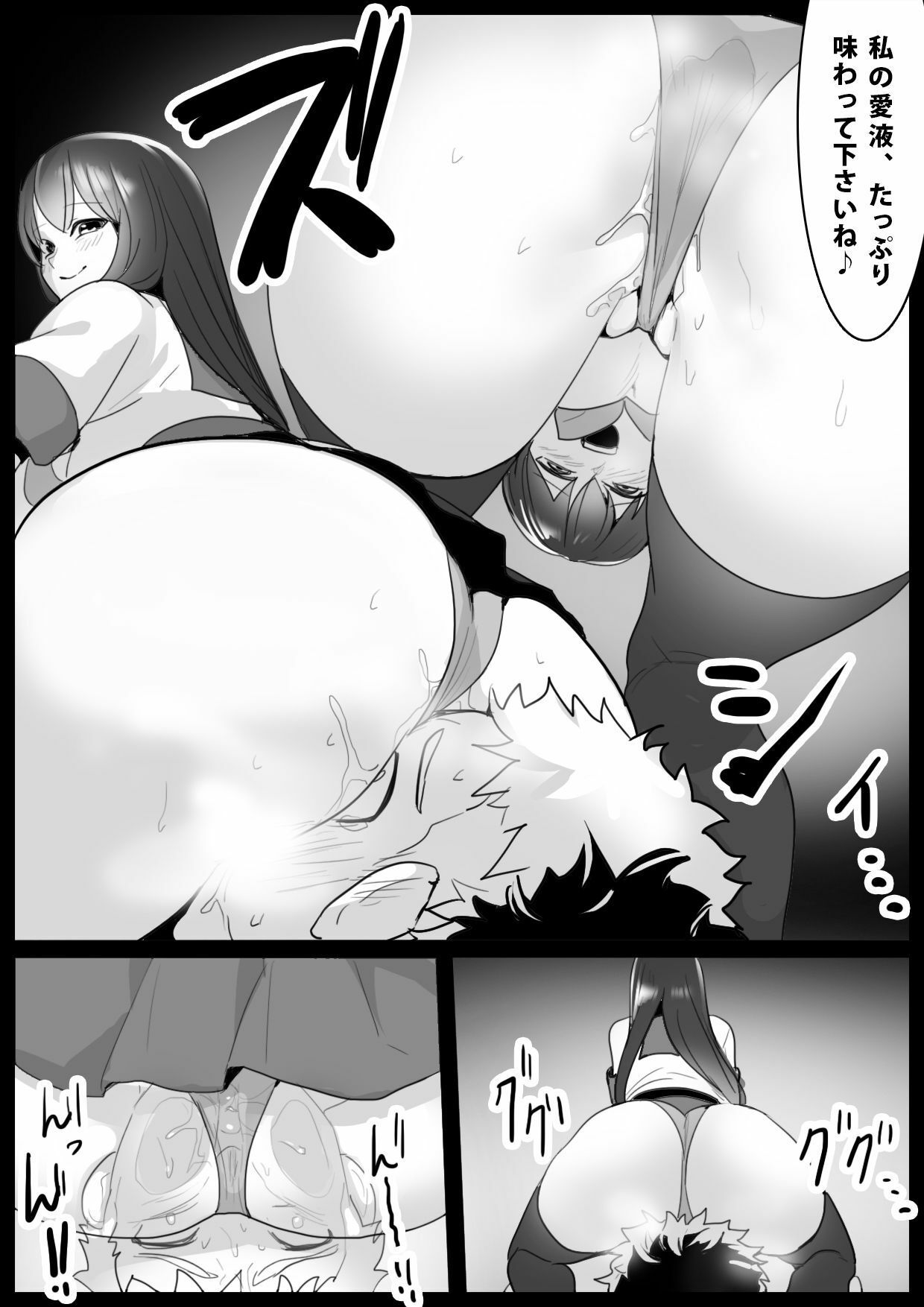 Girls Beat! School Girl Collection vol.1