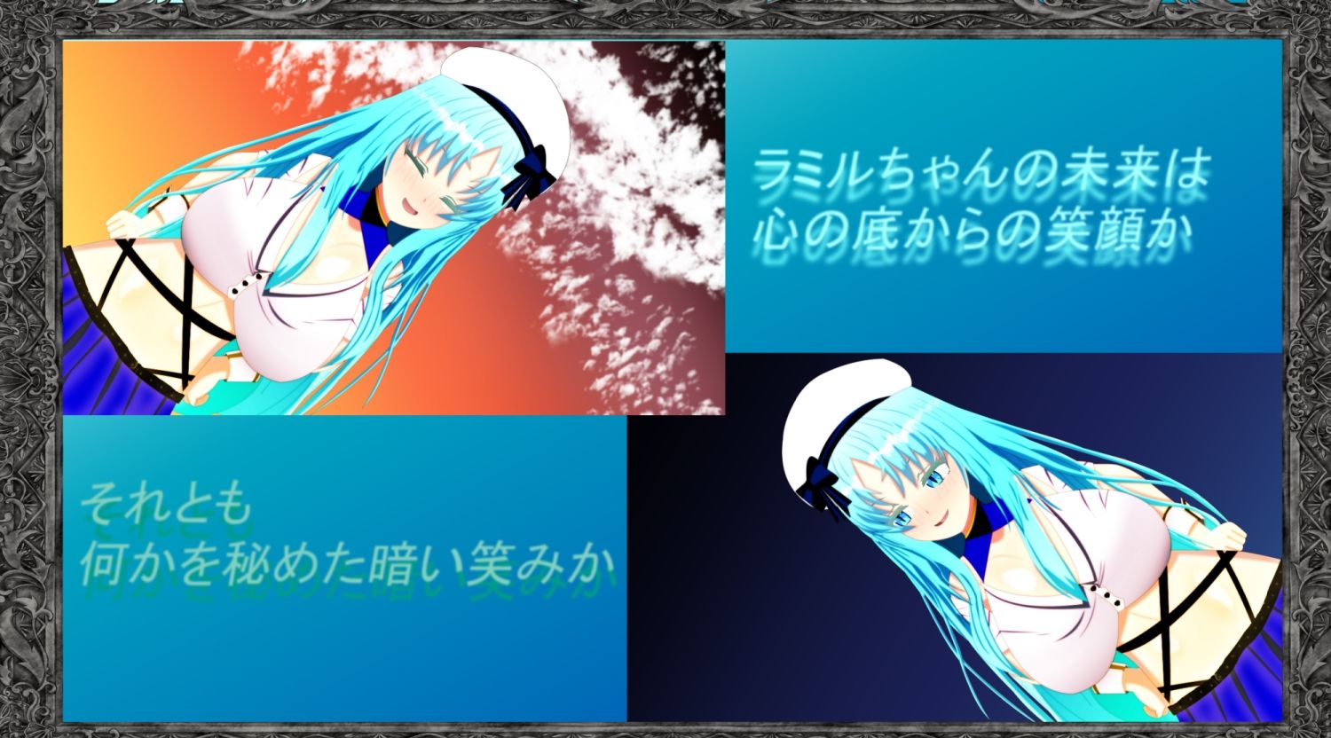 ウィルネスト物語 天才少女の寝取られ催●研究性活