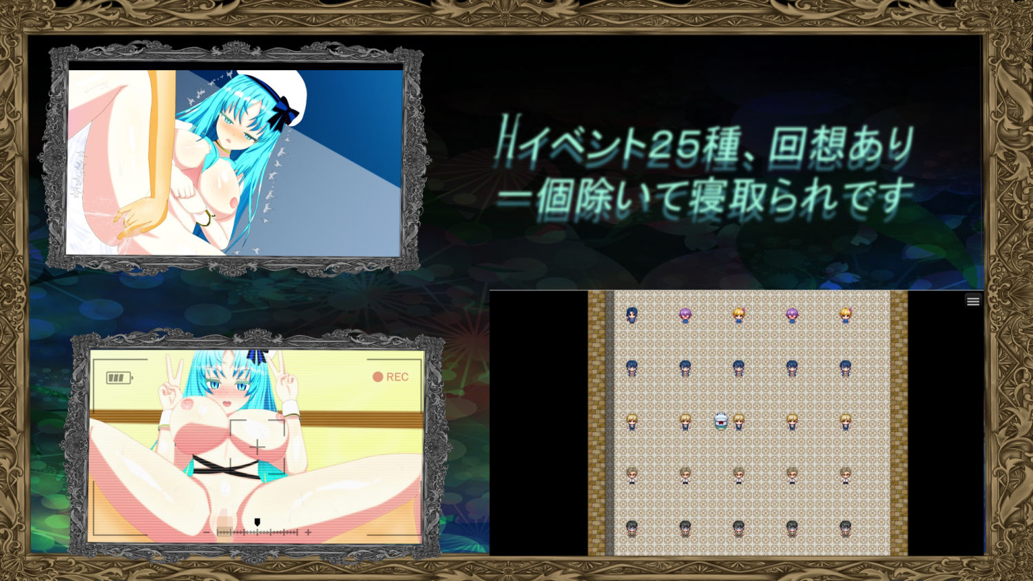 ウィルネスト物語 天才少女の寝取られ催●研究性活
