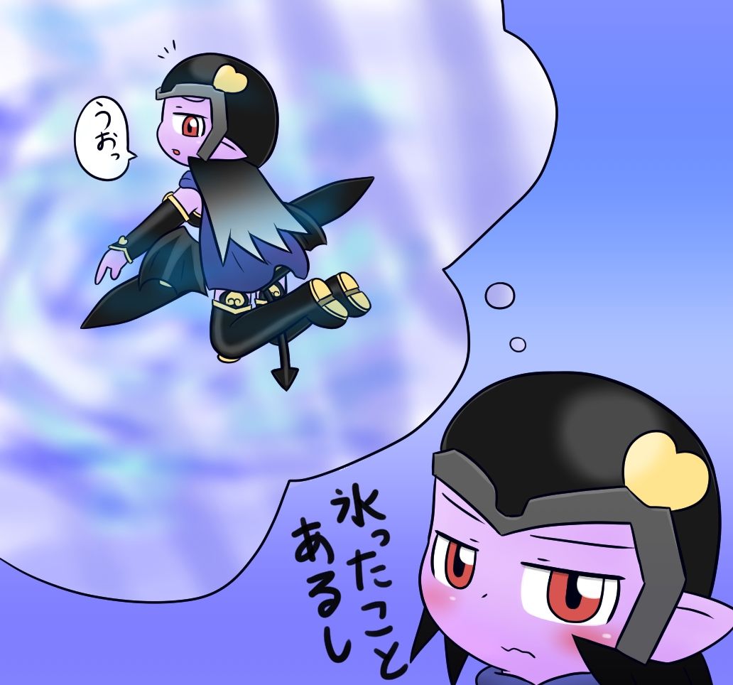フライトプ○ン集