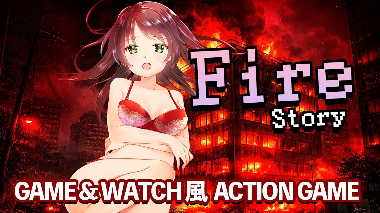 FIREしたい。
