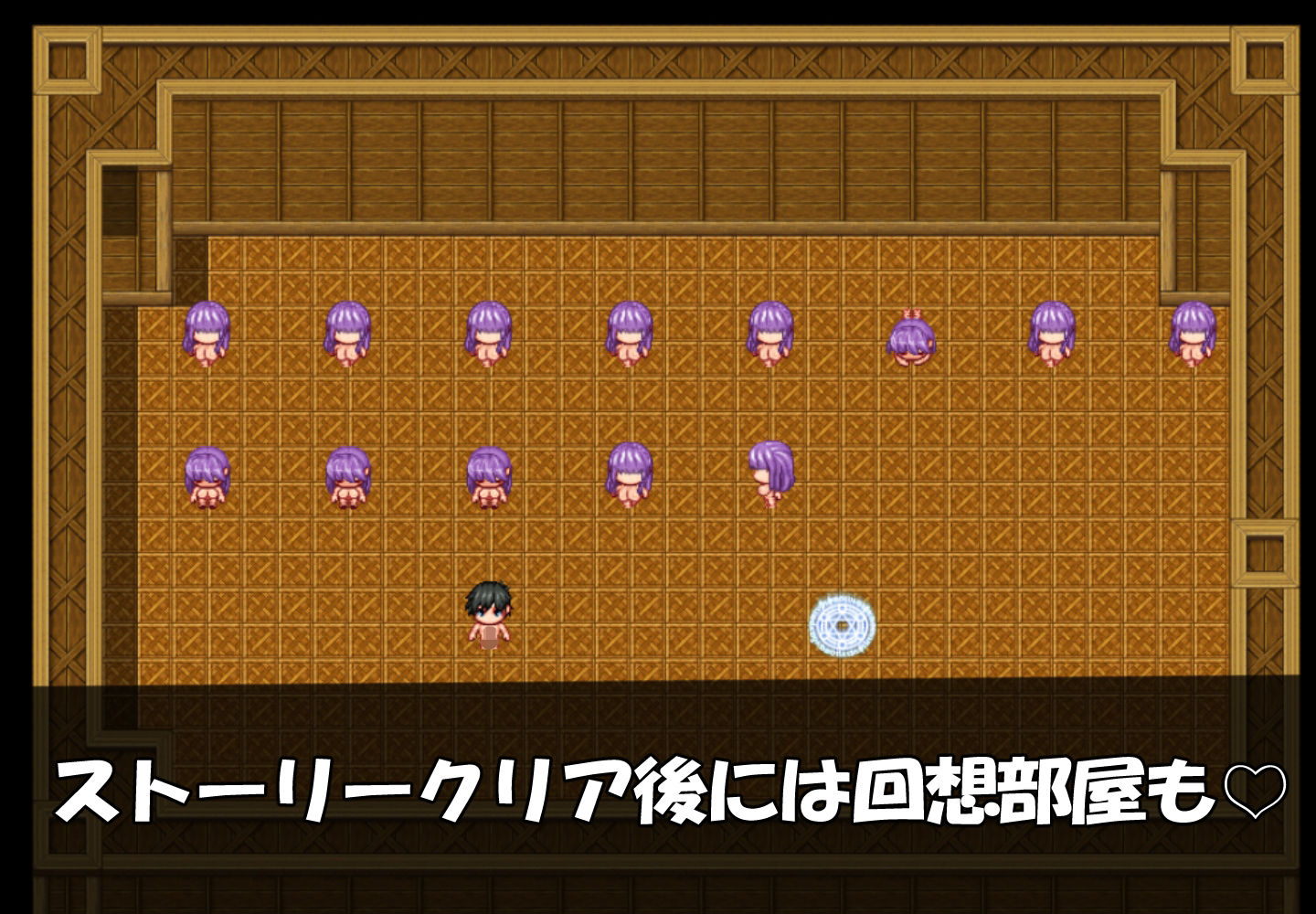 爆乳メカクレさんとエッチな研究を(はーと)