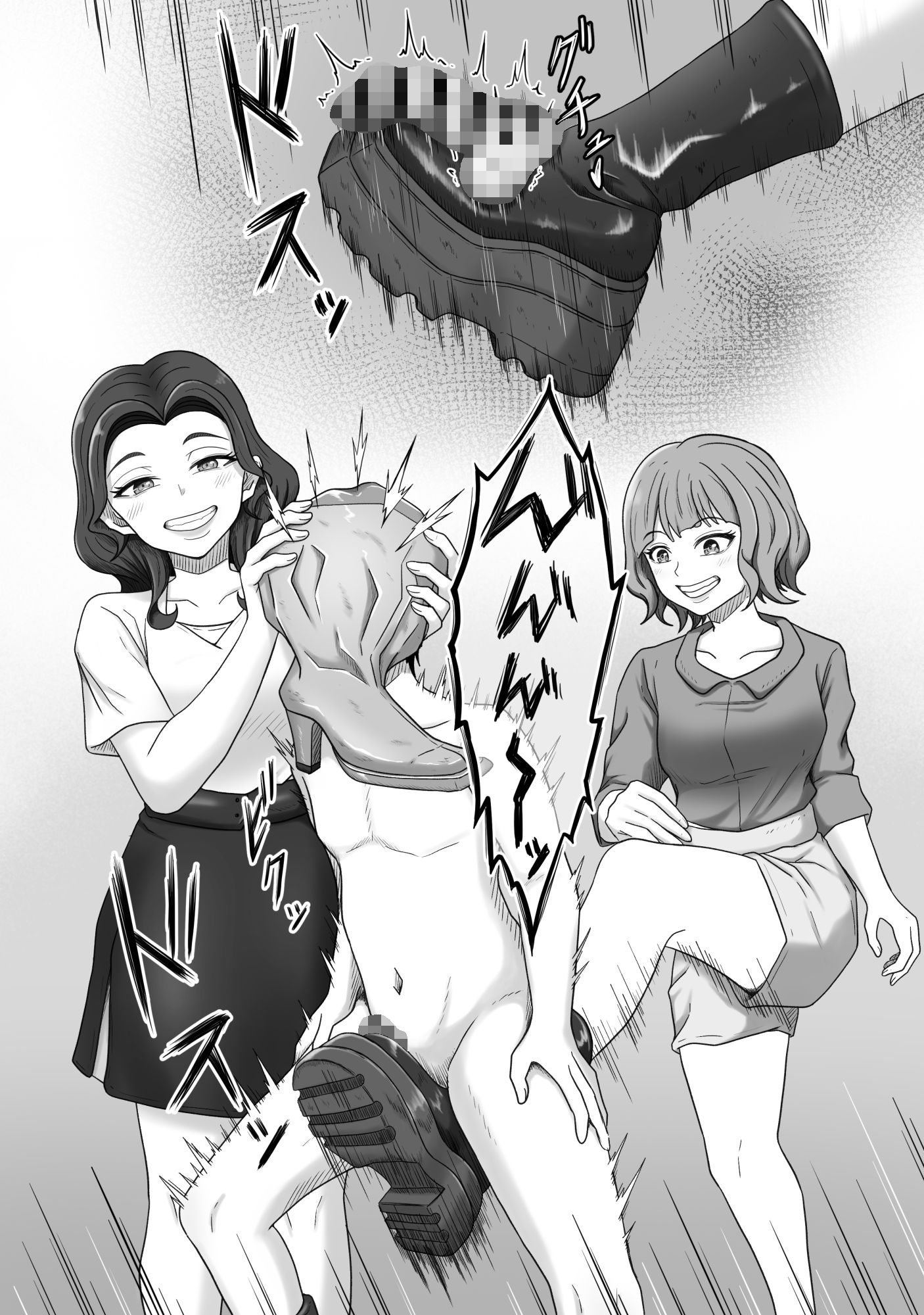 人妻ブーツ再び〜やっぱり僕はブーツの誘惑に勝てない〜