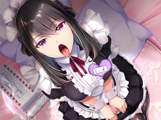 ダウナー系低音ボイスの事務的対応な長舌メイド結菜 〜耳舐めメイドリフレ指名フリー60分コース〜【バイノーラル】