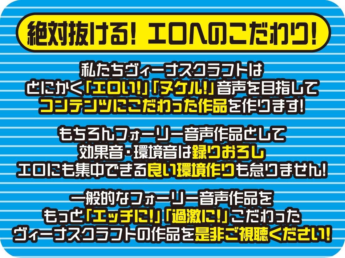 隠語たっぷり中出しドスケベオホえち褐色JKギャル