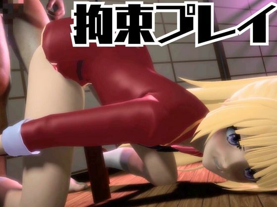 【よう実】軽井沢恵の誕生日記念!バースデーということで調教してみました!な動画総集編【ようこそ 実力至上主義の教室へ:軽井沢恵2】
