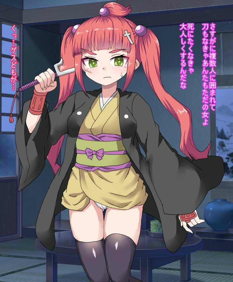 同心が復讐にあい 乳首責め連続絶頂で ガチイキさせられちゃう まとめ