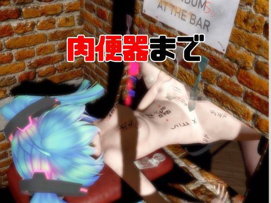 【3月9日】初音ミクの日記念、究極の総集編が爆誕！【動画13本】