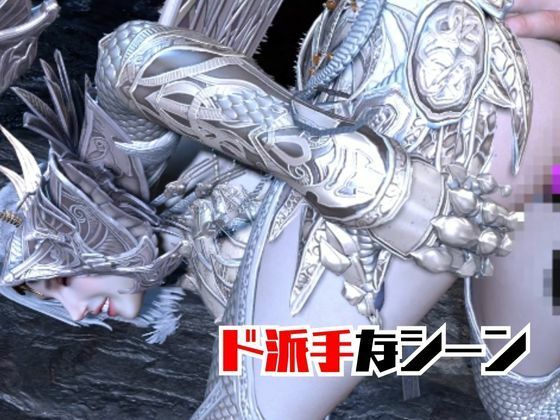 【動画2本】エルフリサが湖でラブラブしたり3Pする動画パック