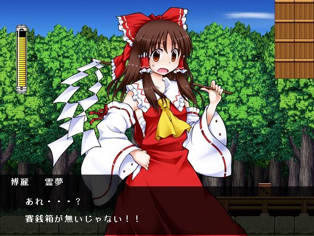 東方ROCK MAIDEN 蓬莱山輝夜の野望！？