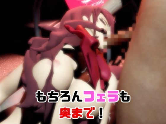 【動画3本】ペルソナの桐条美鶴がラブラブから責め責めまで色んなプレイをする動画パック【Persona】
