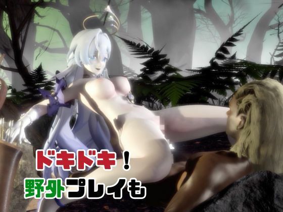 【動画4本】原神のロビンと楽しむ動画セックスボット編