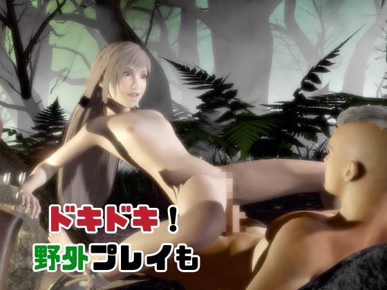 【動画4本】FF7の少女ティファと楽しむ動画セックスボット編