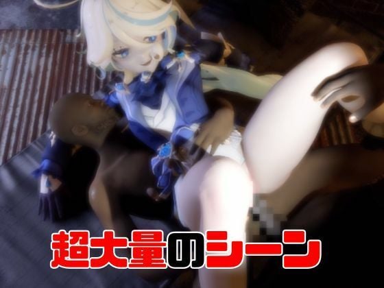 【動画3本】原神フリーナでぶっかけ3P動画パック