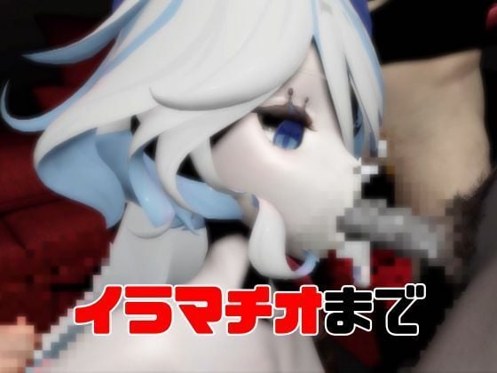 【動画3本】原神フリーナでぶっかけ3P動画パック