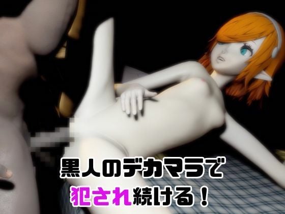 【なんと動画3本】ガリカと色んな体位を楽しむ動画パック【メタファー:リファンタジオ】