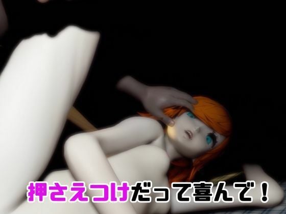 【なんと動画3本】ガリカと色んな体位を楽しむ動画パック【メタファー:リファンタジオ】