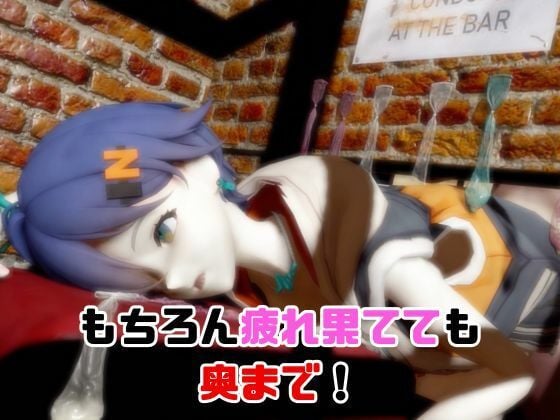 【なんと動画3本】ゼンゼロのリンとサキュバスプレイ、肉便器プレイもつけたお得パック【ZZZゼンレスゾーンゼロ】