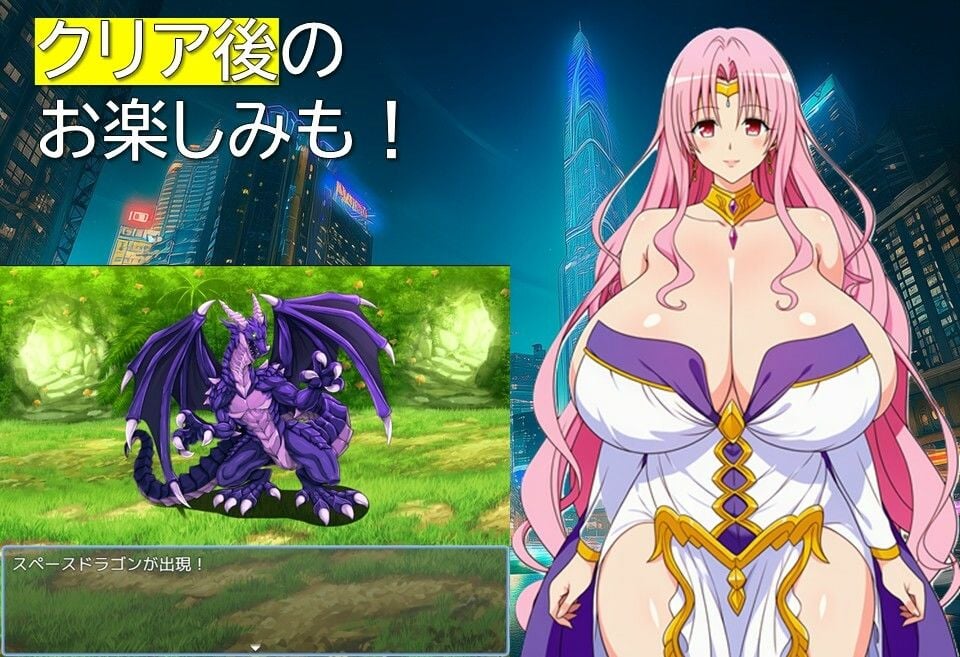 不良のとらぶる