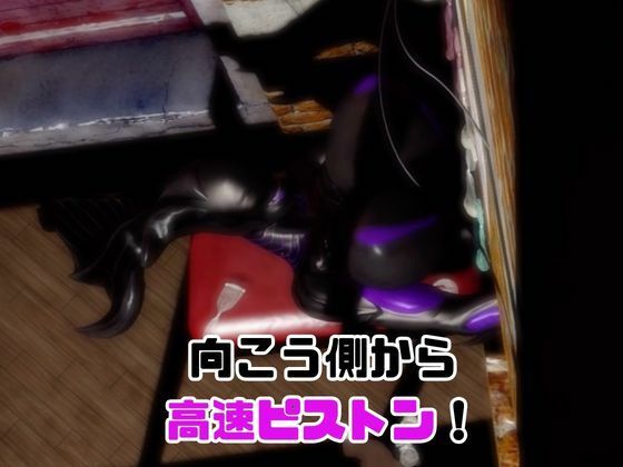 【動画5本】エイリアンと楽しむイチャラブ肉便器パック