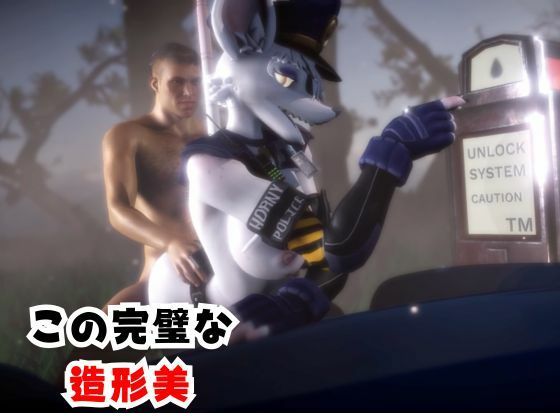 ゾンビがいる世界で獣警察と生き残れ【その1】