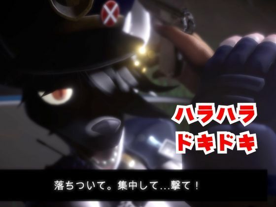 ゾンビがいる世界で獣警察と生き残れ【その1】