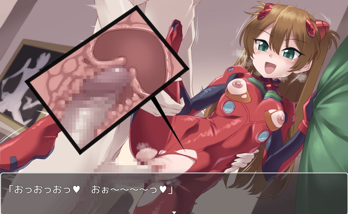 エヴァ性活