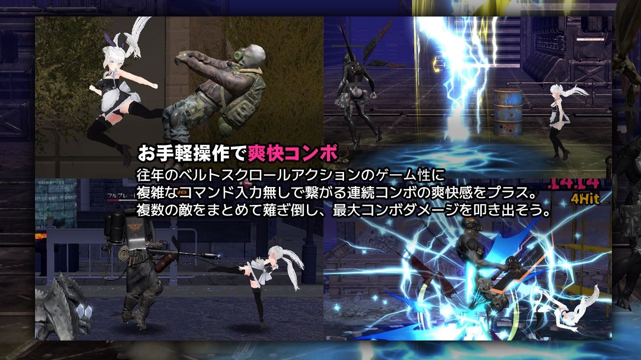 閃光のアルミラージ