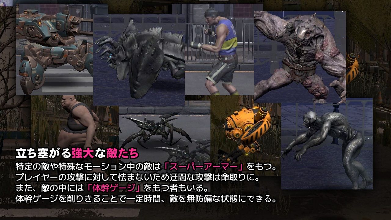 閃光のアルミラージ