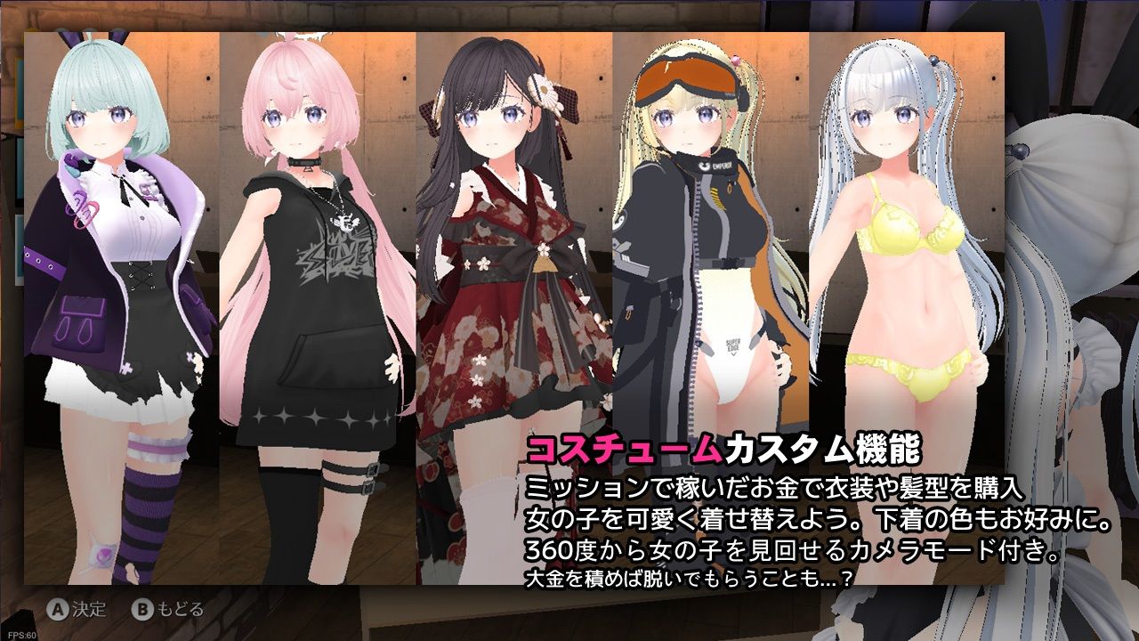 閃光のアルミラージ