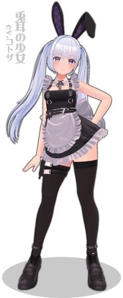 閃光のアルミラージ