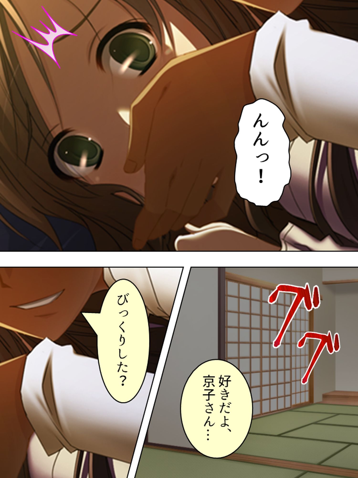 一人きりの新妻は、身勝手な義弟に弄ばれる ＜総集編＞