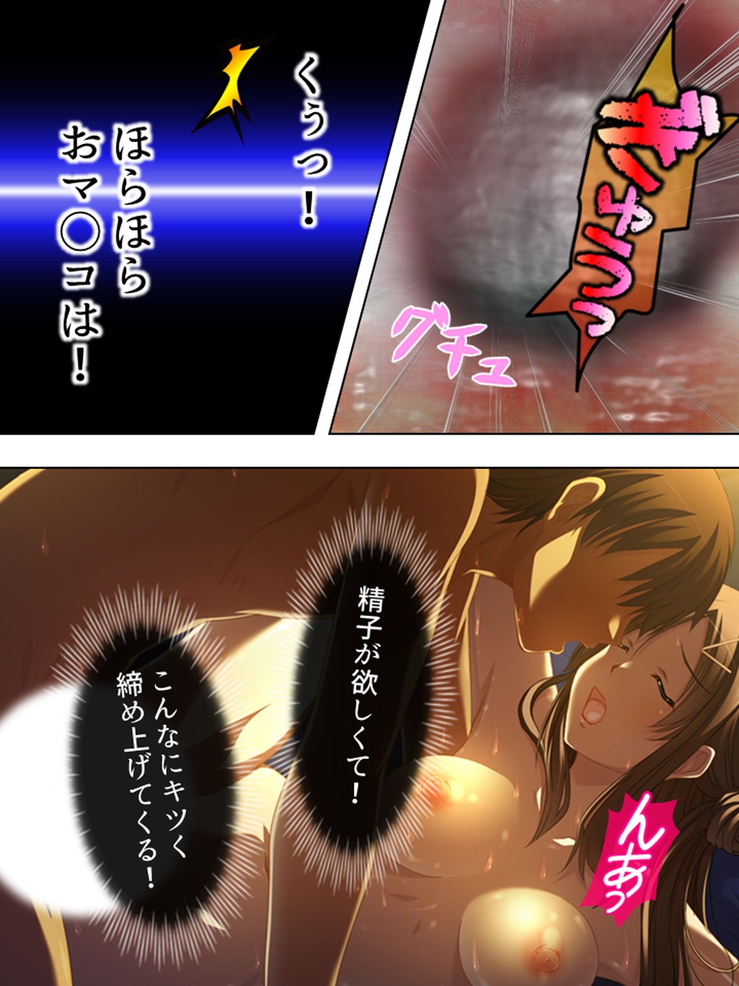 一人きりの新妻は、身勝手な義弟に弄ばれる ＜総集編＞