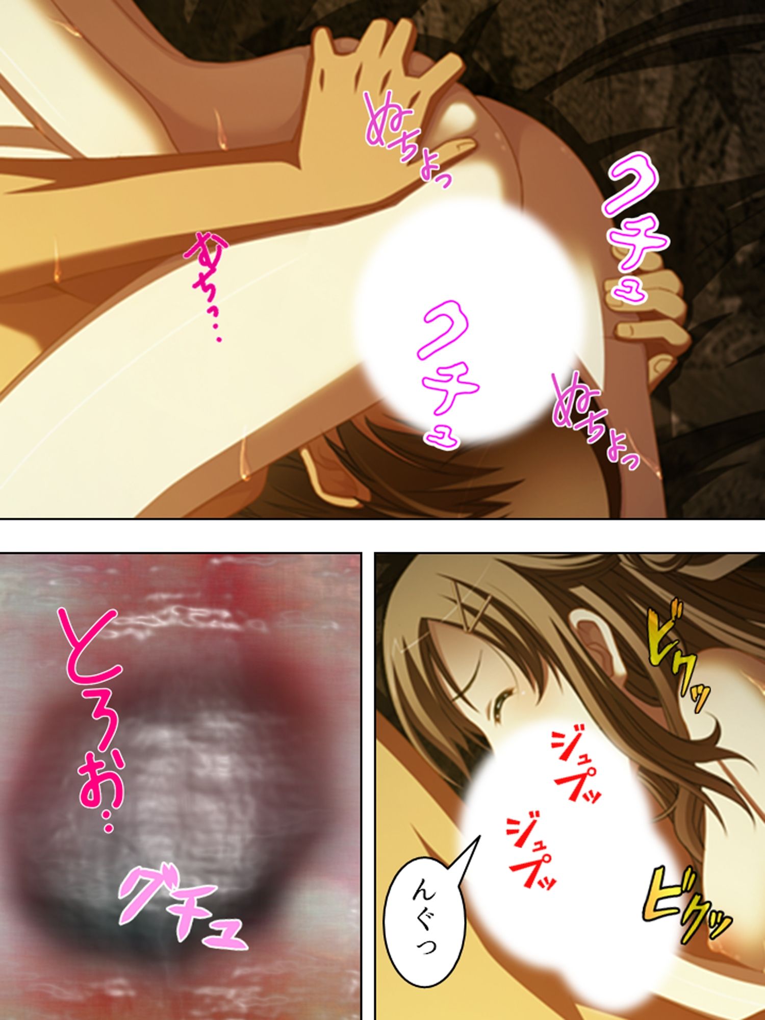 一人きりの新妻は、身勝手な義弟に弄ばれる ＜総集編＞