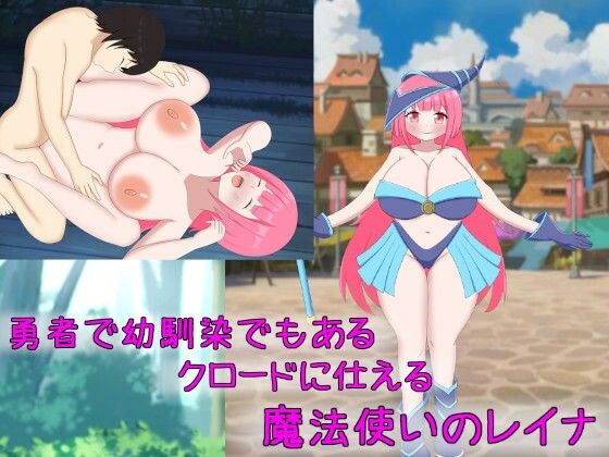 乳と若さを吸い尽くされ貧乳ババアにされちゃう魔法少女のお話
