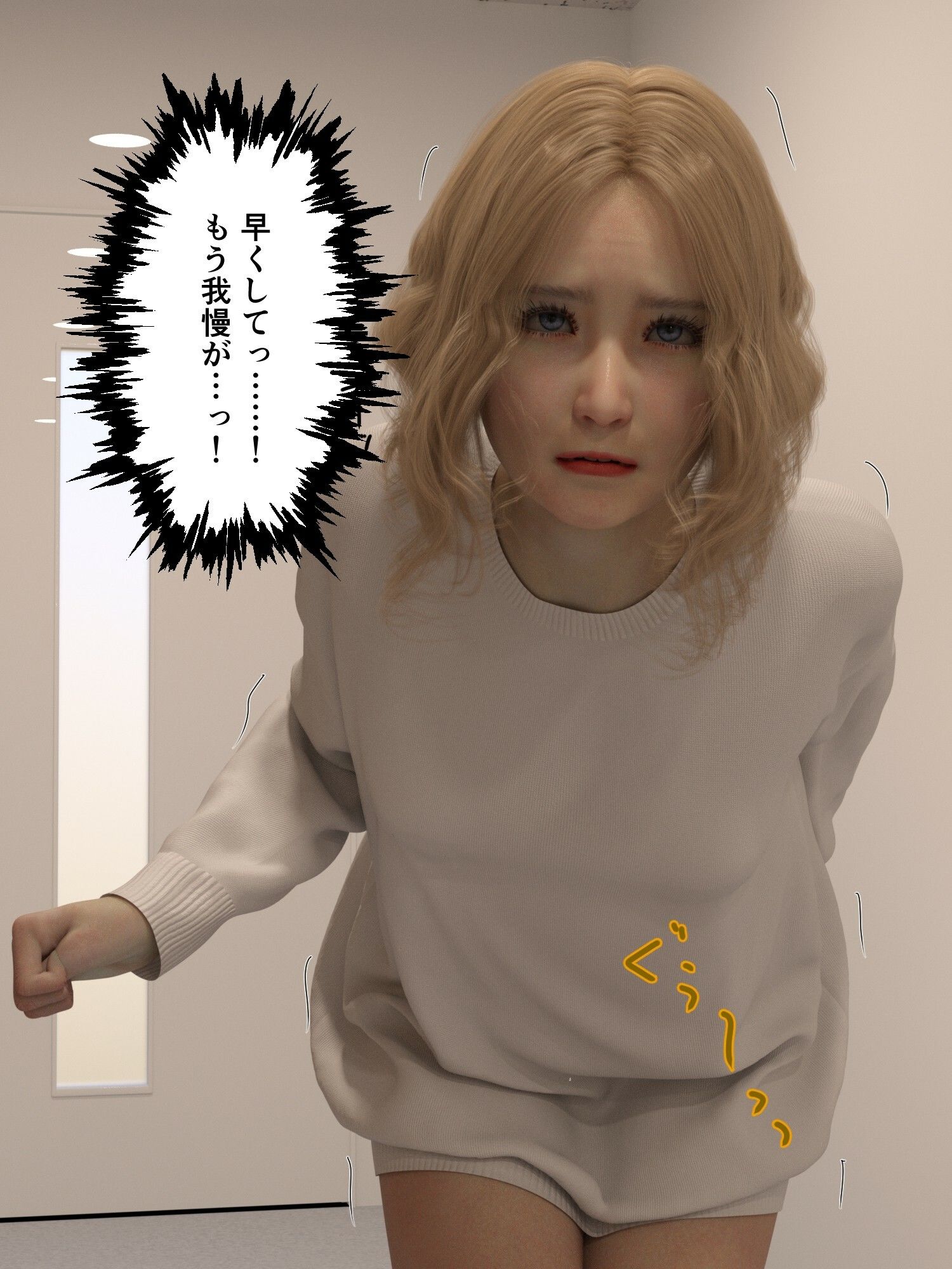 大量体質クオーター女子大生の大量脱糞和式便器埋め立て