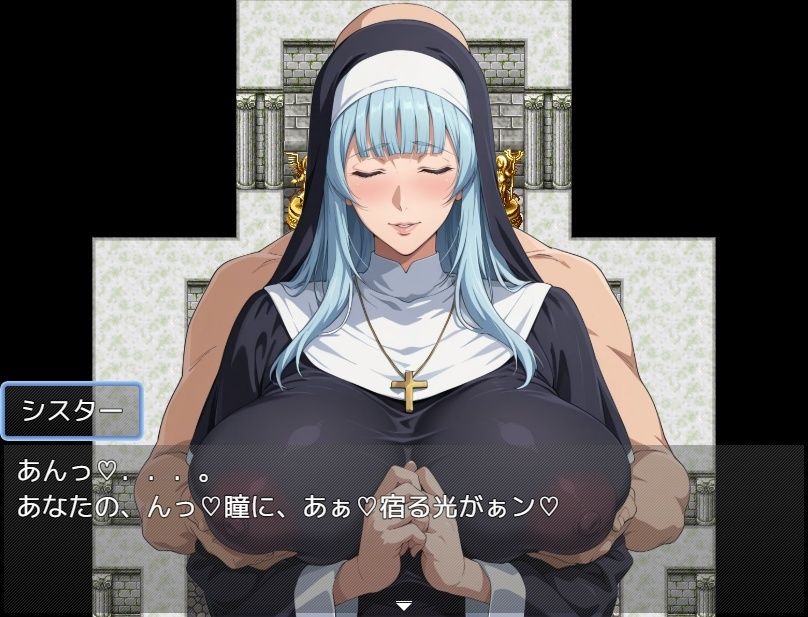 NPC姦〜巨乳村転生編〜